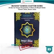 Alquran Custom Nama 30 Juz Lengkap Al Quran Ukuran Besar Jumbo Tulisan Besar Alkur An Samsia