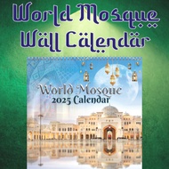 Kalendar Hijri dinding masjid dunia 2025 (Kalendar Islam) Malaysia / 2025 World Mosque Wall Hijri Ca