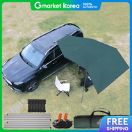 Vehicle Tarp Vehicle Awning Car Awning Sunshade Side Camping Car Camping Tarp 440X200Cm