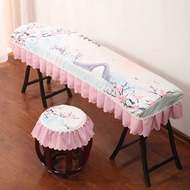 Guzheng Dust Cover, Universal Instrument Dust Cover Accessories, Durable Zither Protective Cover Fit