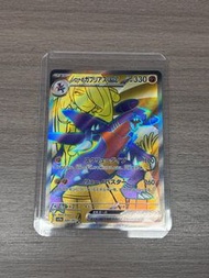 Sv9a日版Ptcg Pokémon card 竹蘭的烈咬陸鯊SR