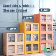 [CLEARANCE] Foldable Stackable Storage Box Cupboard Container