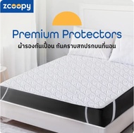 Zcoopy ผ้ารองกันเปื้อน ผ้ารองฉี่ ผ้ารองที่นอน กันคราบเหลือง กันสิ่งสกปรกลงที่นอน มียางรัด 4 มุม กันห