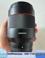 門市好價購 名牌鏡頭 理光 Ricoh，富士 Fujifilm，單反，無反，菲林，tamron/騰龍 Contax/康泰時 菲林 賓得/Pentax 理光/Ricoh 徠卡Leica、蔡司Zeiss、