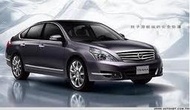 彰化(牛爸ㄉ店) SUPER SENTRA BLUEBIRD 07-08TEANA 專用型 後視鏡遙控上鎖自動收折系統/台灣製造 專車專用不破壞原廠線組