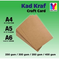 10 pcs Brown Kraft Paper 250gsm 300gsm 350gsm 400gsm A4 / A5 / A6 for Printing and Craft