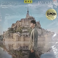 周杰伦 Jay Chou - 最伟大的作品 Greatest Works Of Art (LP)