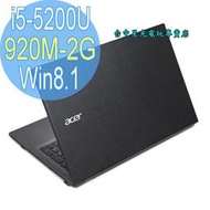缺貨【Acer筆記型電腦】E5-573G-5778 15.6吋家用獨顯筆電i5-5200U 2.2G/4G/1TB/W8