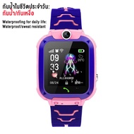 【หน้าจอสัมผัส】นาฬิกาไอโมเด็ก imoo watch 2G-4G นาฬิกาเด็กกันน้ำลึก นาฬิกาโทรศัพท์เด็ก นาฬิกาไอโม่z6แท้ นาฬิกา GPS หน้าจอสัมผัส 1.44 เด็กชายหญิง