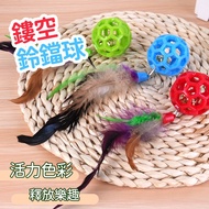 Dog Toys Dog Bite-Resistant Toys Bite-Resistant Dog Toys Hollow Bell Balls Pet Toy Balls Super Bite-