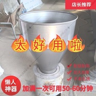 Extra Thick One-Piece Burning Corn Core Bud Rice Stuffer Dedicated Large Funnel No Need To Burn Coal
