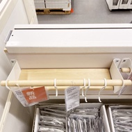 IKEA IKEA IKEA IKEA Wall Partition Hanger Kitchen Bracket Storage Rack Storage Rack Storage Rack Nor