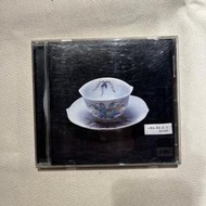 椎名林檎｜加爾基精液栗ノ花｜【片況佳/有封面歌詞】