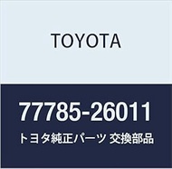 Toyota Genuine Parts Fuel Pump Harness, HiAce/Regius Ace Part Number: 77785-26011