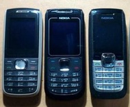 Nokia 1650 1682 2600 2610 8250亞太4G無照相手機 旅充 軍人竹科園區