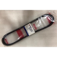 SYM VTS200 Elegant V-Belt / Timing Belt / Drive Belt 100% Original SYM Parts