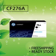 HP CF276A 76A Black Original LaserJet Toner Cartridge