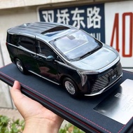 1: 18 Buick GL8th Century 458 Avia Simulation Alloy Car Model MPV Acrylic Packaging