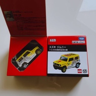 Tomica Suzuki Jimny 55th Anniversary Commemorative Model