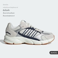 adidas | รองเท้าผ้าใบชาย Soft Bounce