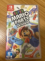 Super Mario party game