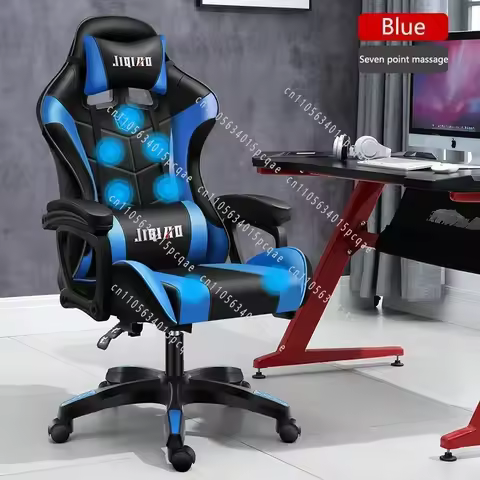 High Quality Gaming Chair RGB Light Office Chair Gamer Computer Ergonomic Swivel Chair Massage Recli