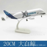 20cm Airbus A330-6ST Super Big Beluga Transport Aircraft Aircraft Model Collection Aircraft Model As