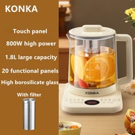 KONKA 1.8L Household multifunctional Electric Kettle Health pot Thickened glass KYSH-1836E-W