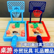 Educational Small 6.9 Children's Toys Gifts Desktop Toys Machine Shooting Toys Small Stall Gifts