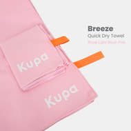 KUPA [2 ชุดได้ 4 ผืน] ผ้าเช็ดตัวแห้งเร็ว เดินป่า (Size L+M) ผ้าเช็ดตัวแห้งไว พกพา ผ้าเช็ดตัวไมโครไฟเ