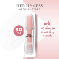 HER HYNESS HYDRA GLOW ADVANCED SKIN BOOSTER SERUM ไฮดรา โกลว์ เซรั่ม