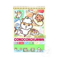 Sanrio - Corocorokuririn CK鼠 正版 家居 桌上 座檯 年曆 2021 月曆 日曆 附貼紙 倉鼠 (香港及中國假期) 絕版 (清貨特價)