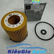 Mercedes E350 W213 2016-2018 A oil filter2701800109