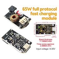 DC 9V-35V 65W Full Protocol Mobile Phone Fast Charging Module Type-C+USB Support PD3.0/PPS/QC2.0/3.0