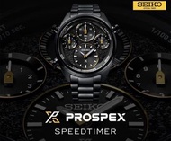 SEIKO 精工 PROSPEX SPEEDTIMER SOLAR  SFJ007P1 精工錶 1/100 秒測速計時錶 40周年限量版 太陽能男錶 黑鋼 太陽能 100米防水 藍寶石鏡面 限量400