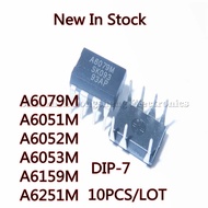 1-5PCS A6079M STR-A6079M STR-A6051M STR-A6052M STR-A6053M STR-A6251M STR-A6159M A6051M A6052M A6053M