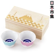 日本市集 - 日本 富士山の歡呼 粉紅粉藍一對 富士山清酒瓷杯 連木禮盒【市集世界 - 日本市集】