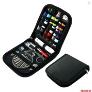 Sewing Kit 70Pcs DIY Sewing Supplies Basic Hand Sewing Kit for Beginner Emergency Travel Home Portab