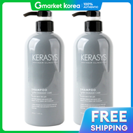 Aekyung | Dầu gội chăm sóc tóc hư tổn Kerasys Extra Damage Care 750g