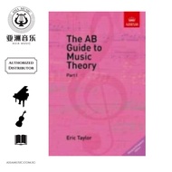 AUTHORIZED DISTRIBUTOR - AB GUIDE MUSIC THEORY PART 1