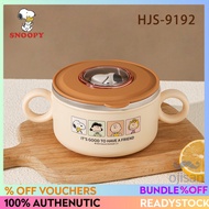 [SNOOPY] 316 Stainless Steel Rice Bowl HJS-9192 [SK]