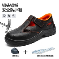 Large Size Safety Boots Steel Toe Shoes Safety Boots Overall Shoes Construction Site Shoes Labor Insurance