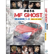 MF Ghost Season 1-3 Complete TV Series Japanese Anime DVD Subtitle English Chinese Malay