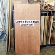katil papan / 12mm plywood / 12mm papan lapis/ 12mm papan