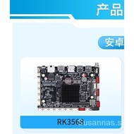 i7Industrial Motherboard 6/7/8/10Generation Industrial Control Tablet Computer All-in-One Self-Service Ordering Machine Express Cabinet Motherboard