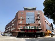 Green Tree Inn Jintan District Ximen Street