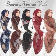 Bawal/bawal Field 55/New Design