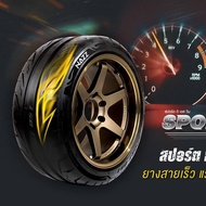 255/50R18 245/45R18 275/40R18 ถ้าคุณชอบความหนึบใช่เลย ระยะเบรคสั้นระดับ AA แทร์ดแวร์180 แท้ NAZZ รุ่