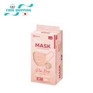 JAPAN Mask IRIS [60pcs] Non-woven Fabric Disposable Mask, PINK BEIGE Size 16.5 x 9cm, 30pcs  MADE In JAPAN
