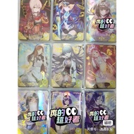 Goddess Story Anime Cards 4-5SSR Whole Set 27